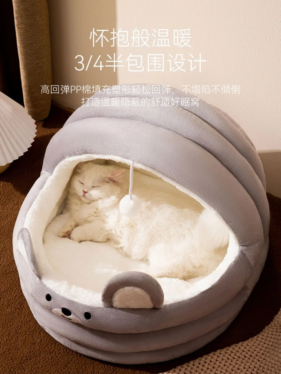 Four Seasons Universal Cat Litter Cat Cradle