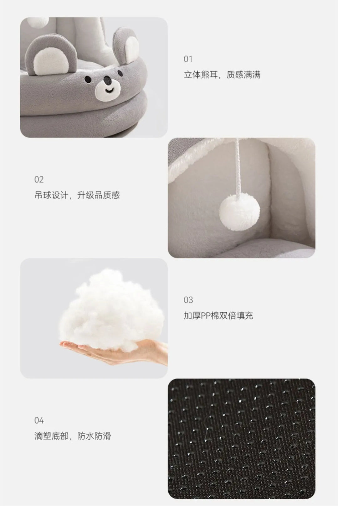 Four Seasons Universal Cat Litter Cat Cradle