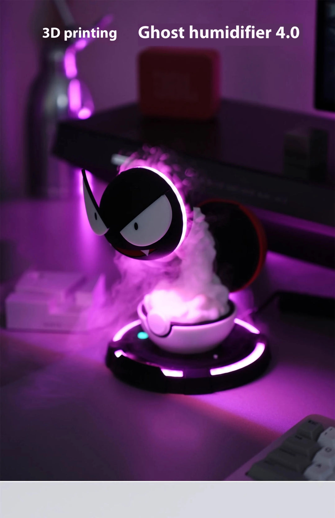 Gastly Humidifier Smoking Night Light