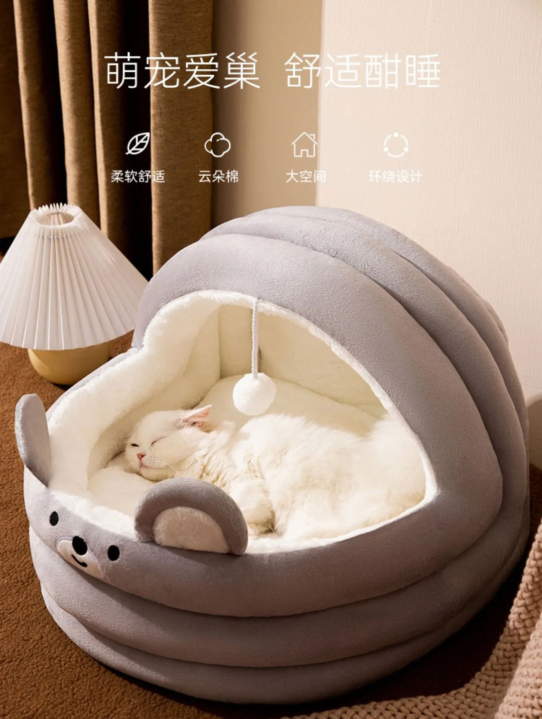 Four Seasons Universal Cat Litter Cat Cradle